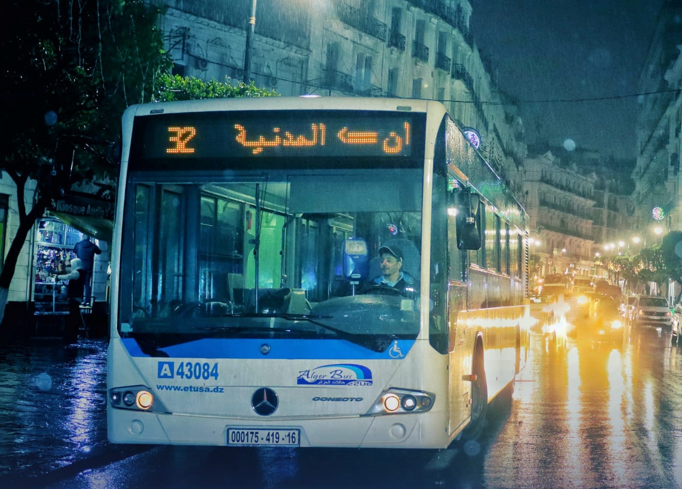 “إيتوزا” تطلق خط نقل جديد يربط الأربعاء بتافورة