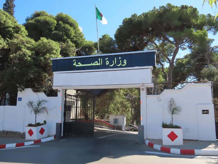 وزير الصحة يعلن عن إضافة 10.000 سرير جديد ويؤكد تعزيز الرقمنة في القطاع الصحي