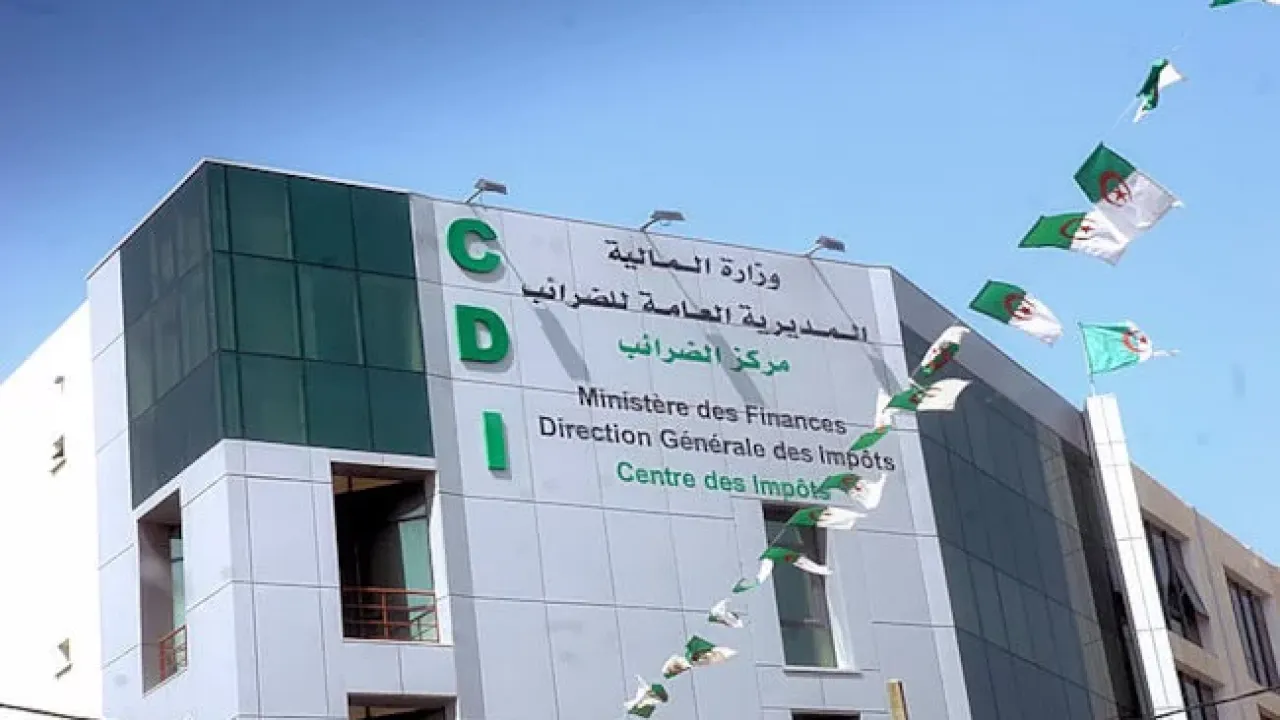 المديرية العامة للضرائب تطلق خدمة إلكترونية جديدة