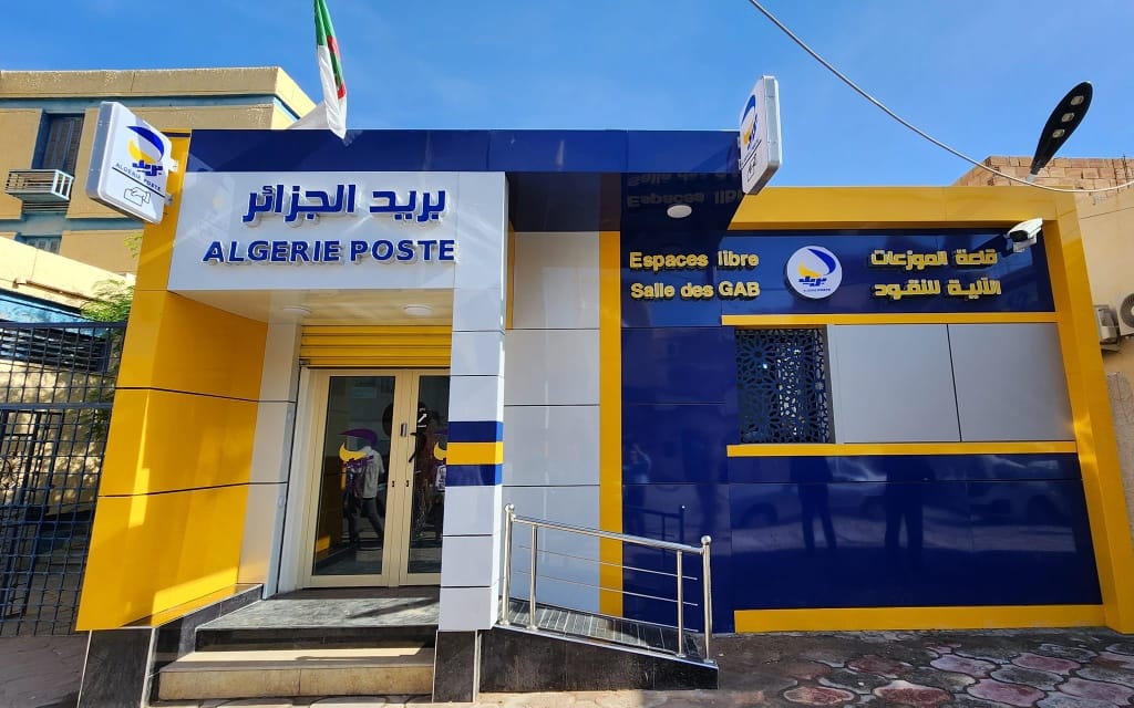 هذه هي مواقيت العمل الجديدة لمكاتب بريد الجزائر