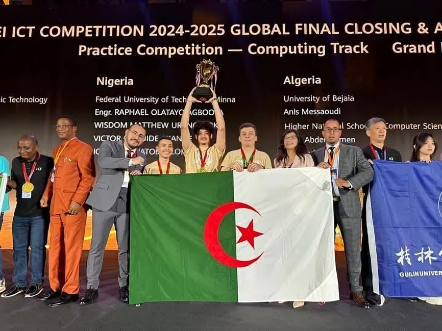 إنجاز تاريخي للطلبة الجزائريين في النهائي العالمي لمسابقة “هواوي لتكنولوجيا المعلومات والاتصالات 2025”