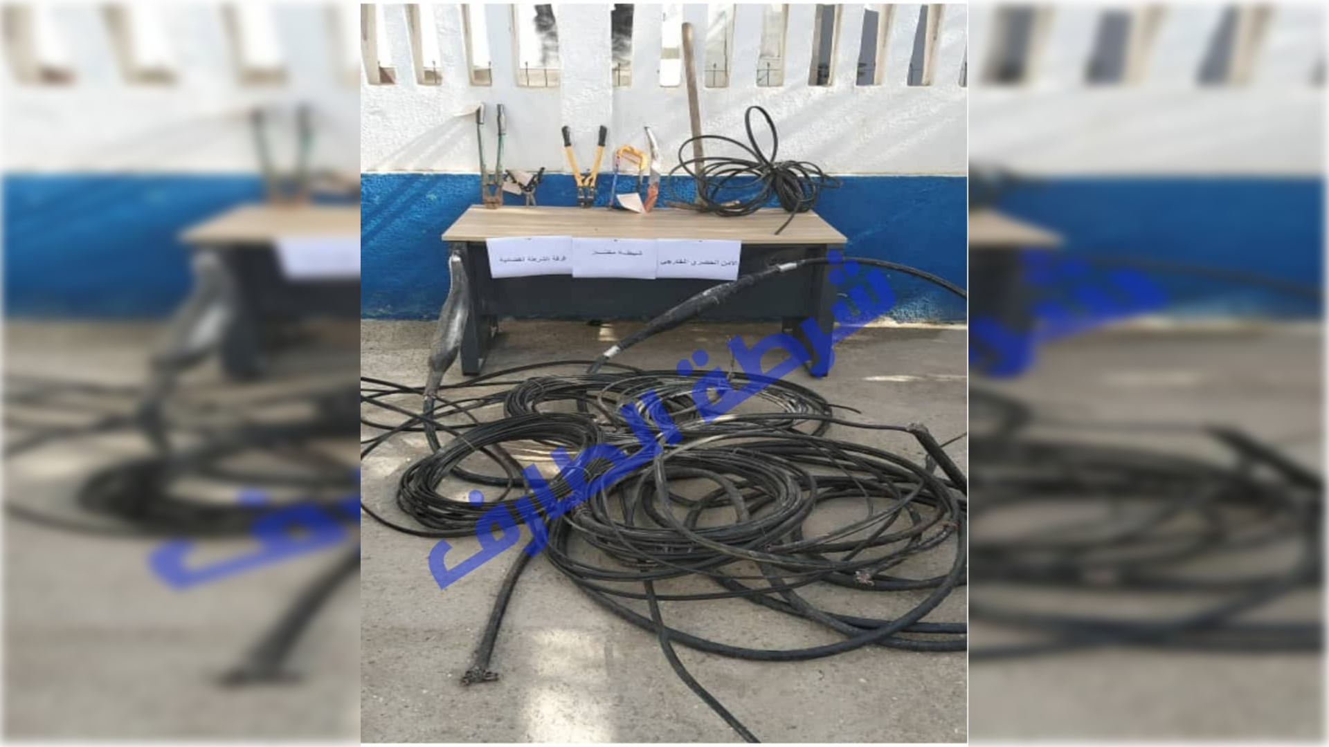 شرطة الطارف: الإطاحة بلصوص كوابل شبكة الهاتف والإنترنت