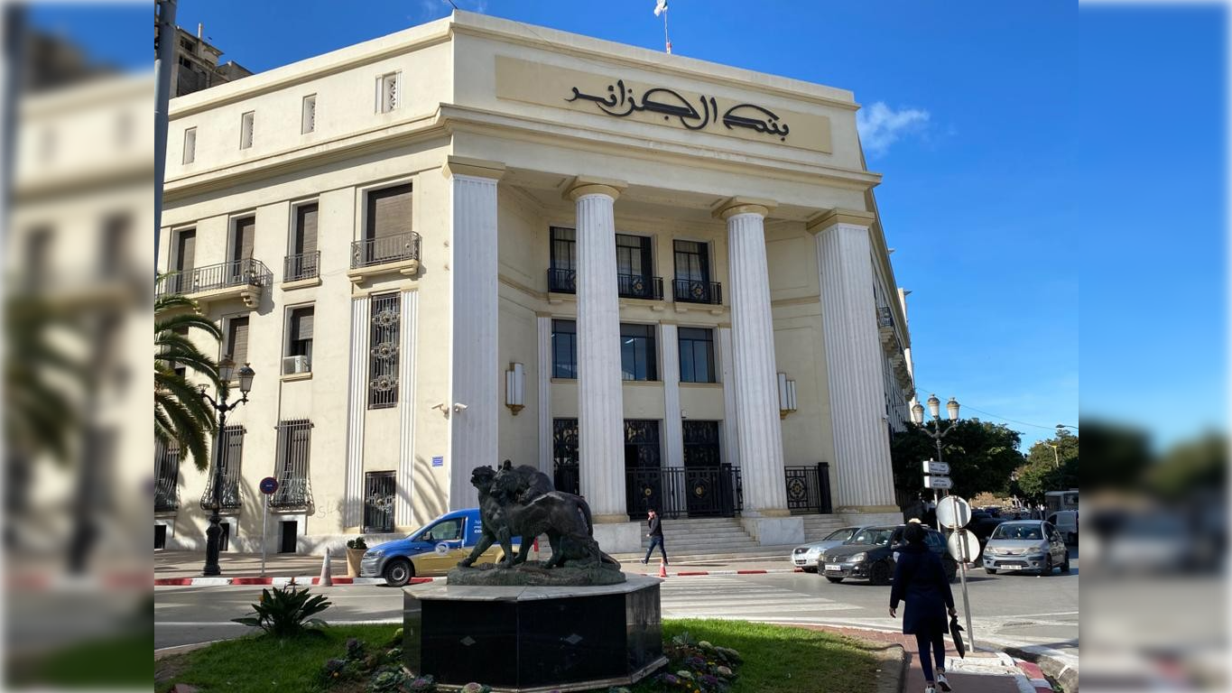 بنك الجزائر يحدد شروط تأسيس واعتماد مزودي خدمات الدفع