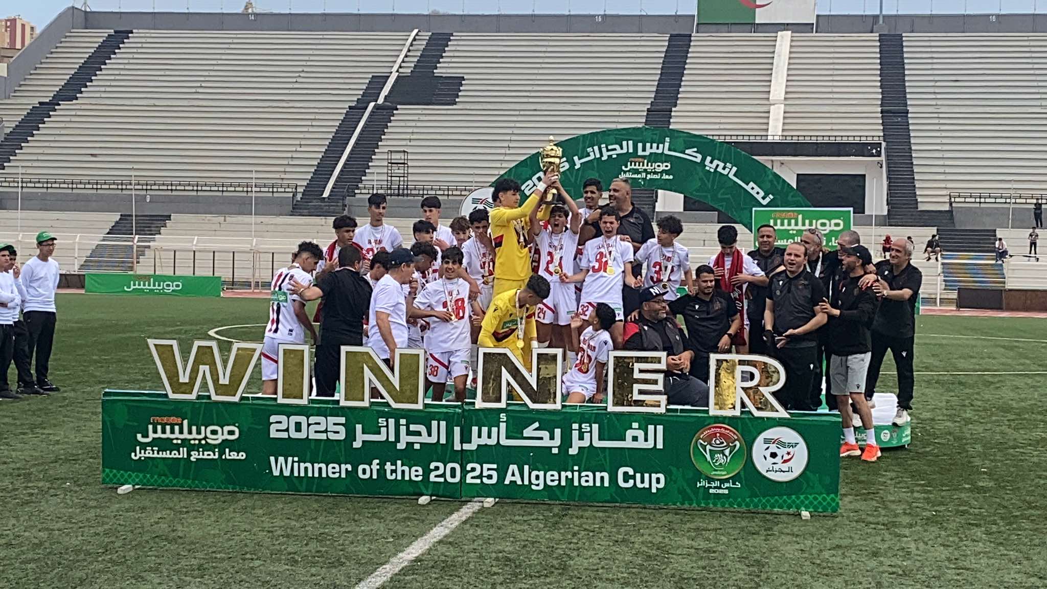 اتحاد الجزائر لفئة اقل من 15 سنة يتوج بكأس الجزائر على حساب وداد مستغانم