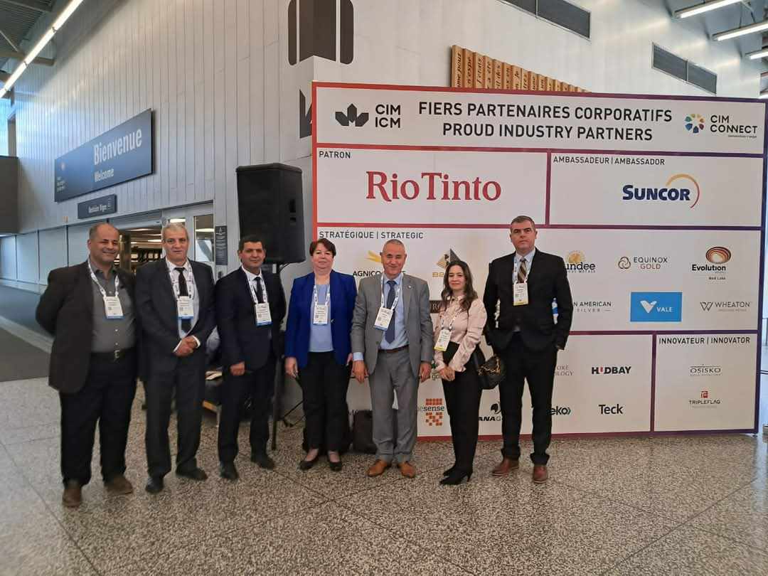 الجزائر تشارك في مؤتمر ومعرض “CIM Connect 2025” بمونتريال