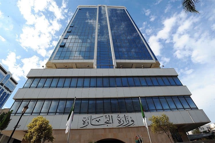 وزارة التجارة تطلق آلية رقمية جديدة للإبلاغ الفوري عن التجاوزات التجارية