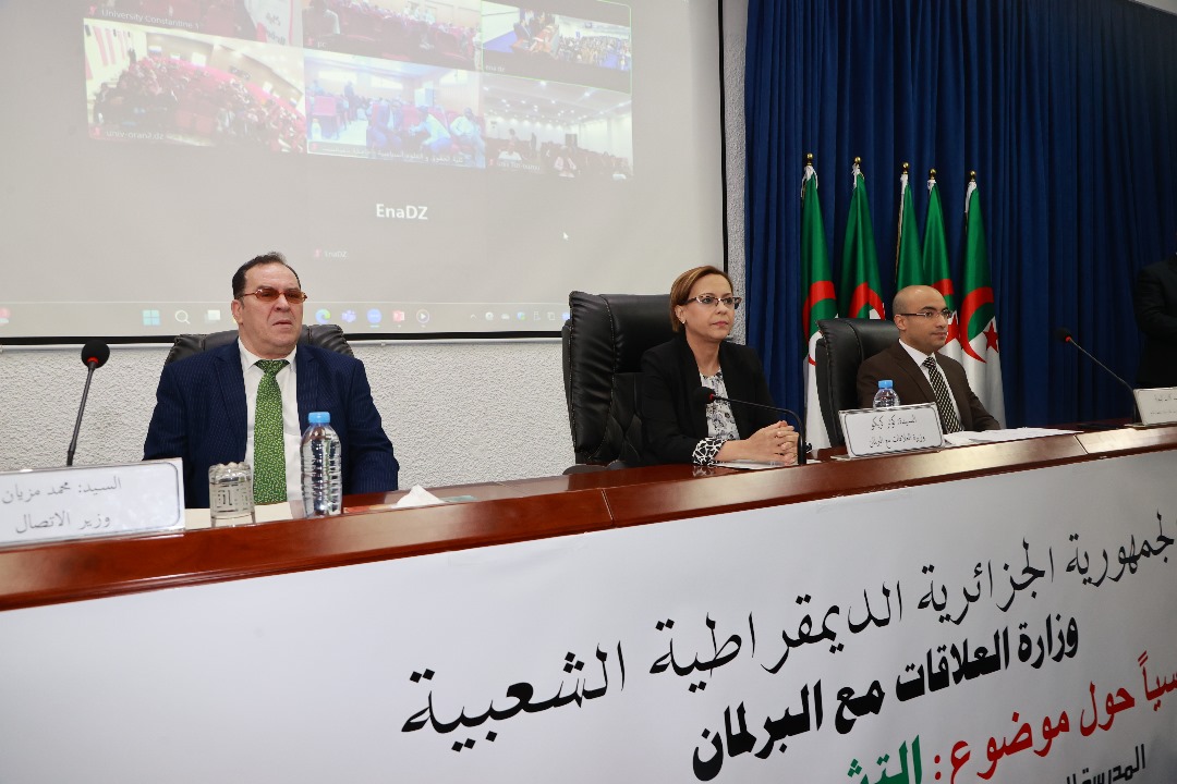 وزير الاتصال: الممارسة الحرة لنشاط الاعلام تضمنه التشريعات الوطنية