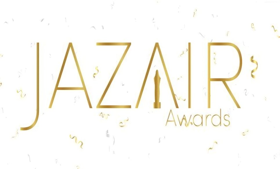 فتح باب الترشح للطبعة الثالثة لجائزة “Jazair Awards 2025”
