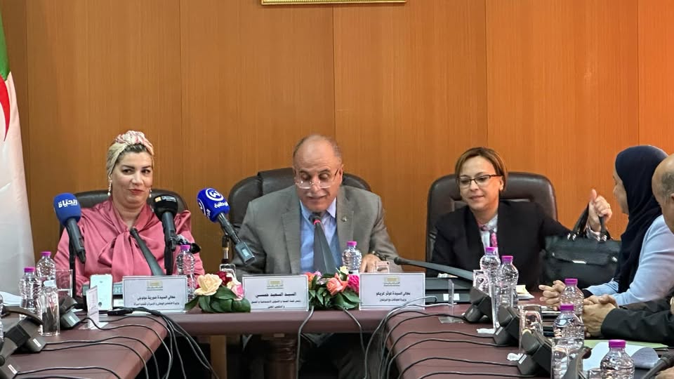 وزارة التضامن الوطني تكشف عن مخطط 2025-2029 لتعزيز التكفل بالفئات الهشة وتمكين المرأة والأسرة