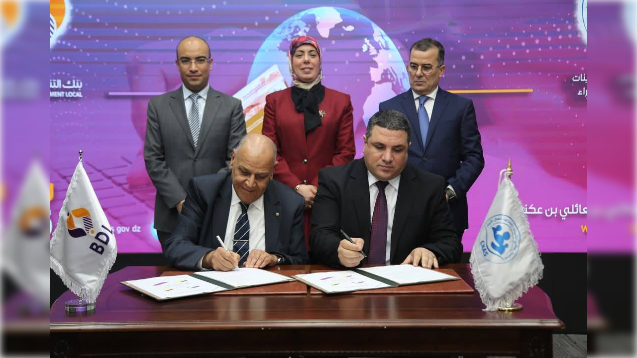 إطلاق خدمة الدفع الإلكتروني لاشتراكات الضمان الاجتماعي لفائدة الجالية الجزائرية بالخارج