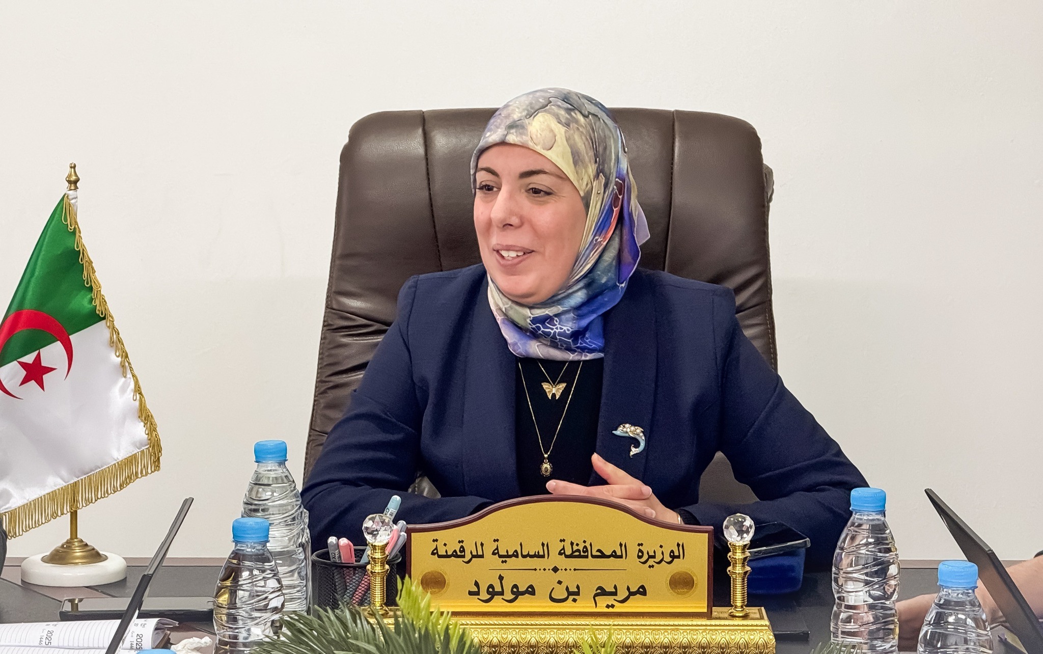 بن مولود تكشف عن أول استراتيجية وطنية للتحول الرقمي في الجزائر “من أجل جزائر رقمية 2030”