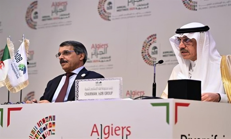أكثر من 70 اتفاقية بقيمة 5 مليارات دولار: اختتام ناجح لاجتماعات البنك الإسلامي للتنمية في الجزائر
