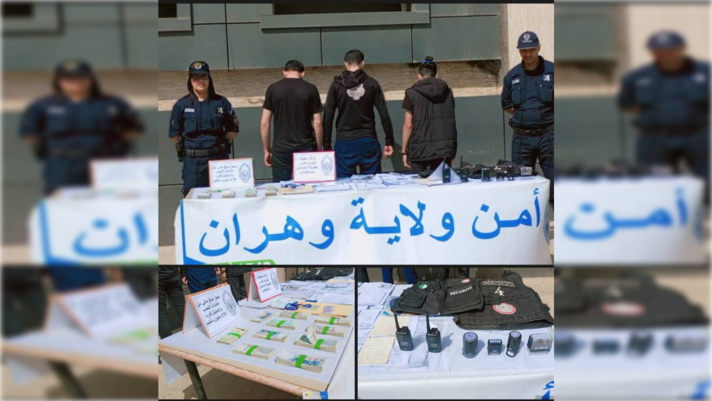 الإطاحة بشبكة تحتال على طالبي السكن الاجتماعي بوهران
