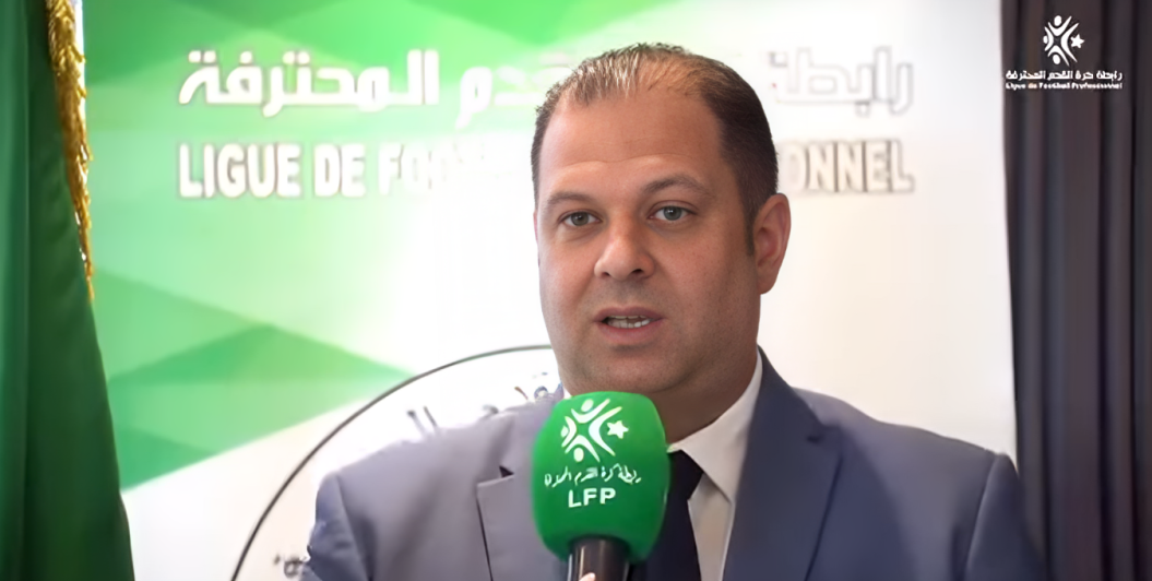 مسلوق يترأس اجتماعًا مع رؤساء أندية الرابطة 1 لمناقشة عدة مواضيع هامة