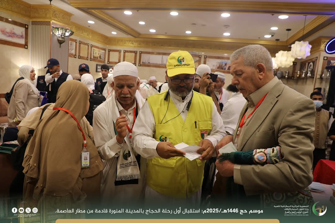 تنظيم محكم وأجواء روحانية ترافق استقبال أولى رحلات الحجاج الجزائريين بالمدينة المنورة