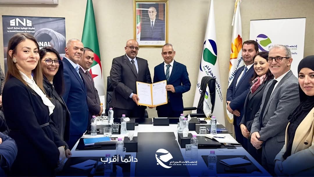 اتصالات الجزائر وSNS توقعان مذكرة تفاهم لتعزيز التعاون في البناء والاتصالات