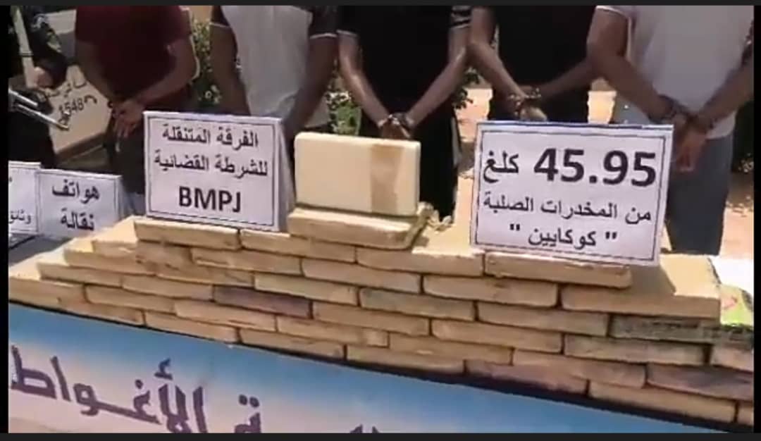 هكذا احبطت مصالح الامن مخطط لنقل  46 كلغ من الكوكايين نحو الشمال