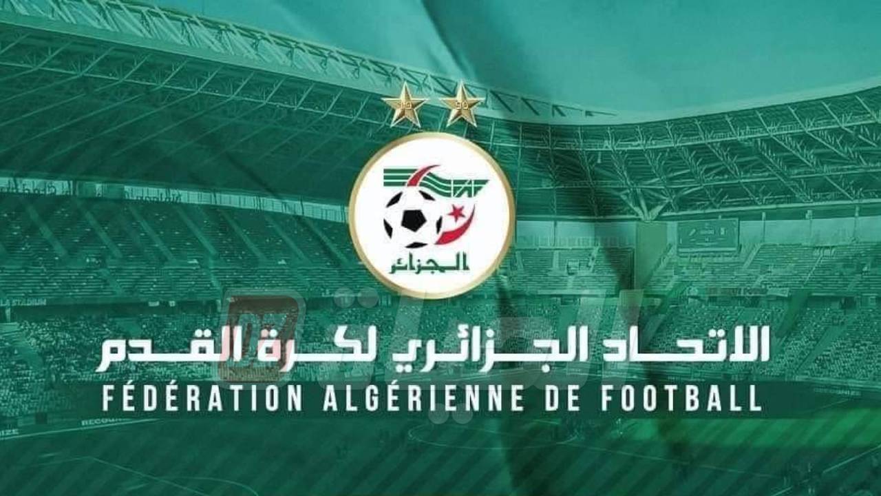 الفاف تُصدر حزمة قرارات جديدة تحضيرًا لانطلاق موسم 2025/2026