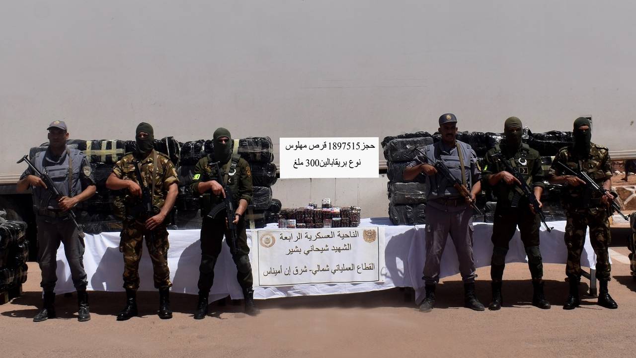 وزارة الدفاع: إحباط محاولات إدخال 3 قناطير من الكيف المعالج عبر الحدود مع المغرب