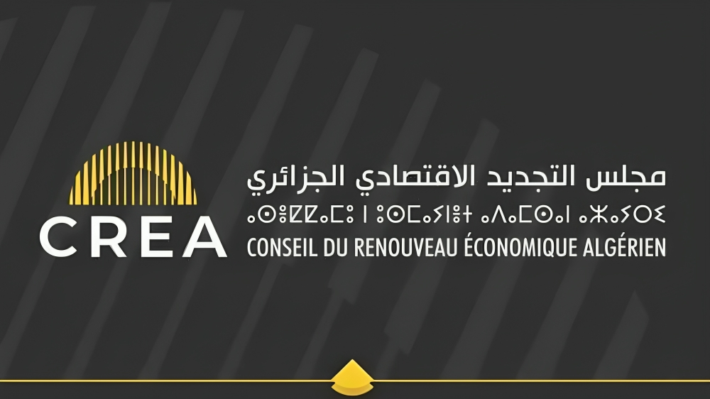 مشاركة جزائرية قوية في قمة الاستثمار “Select USA 2025” بالولايات المتحدة الأمريكية