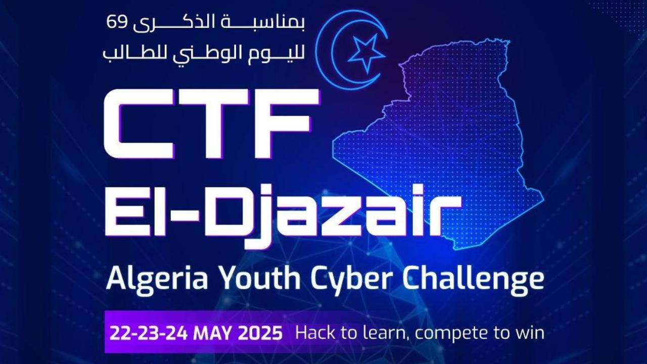 المجلس الأعلى للشباب يطلق مسابقة في الأمن السيبراني بمناسبة اليوم الوطني للطالب