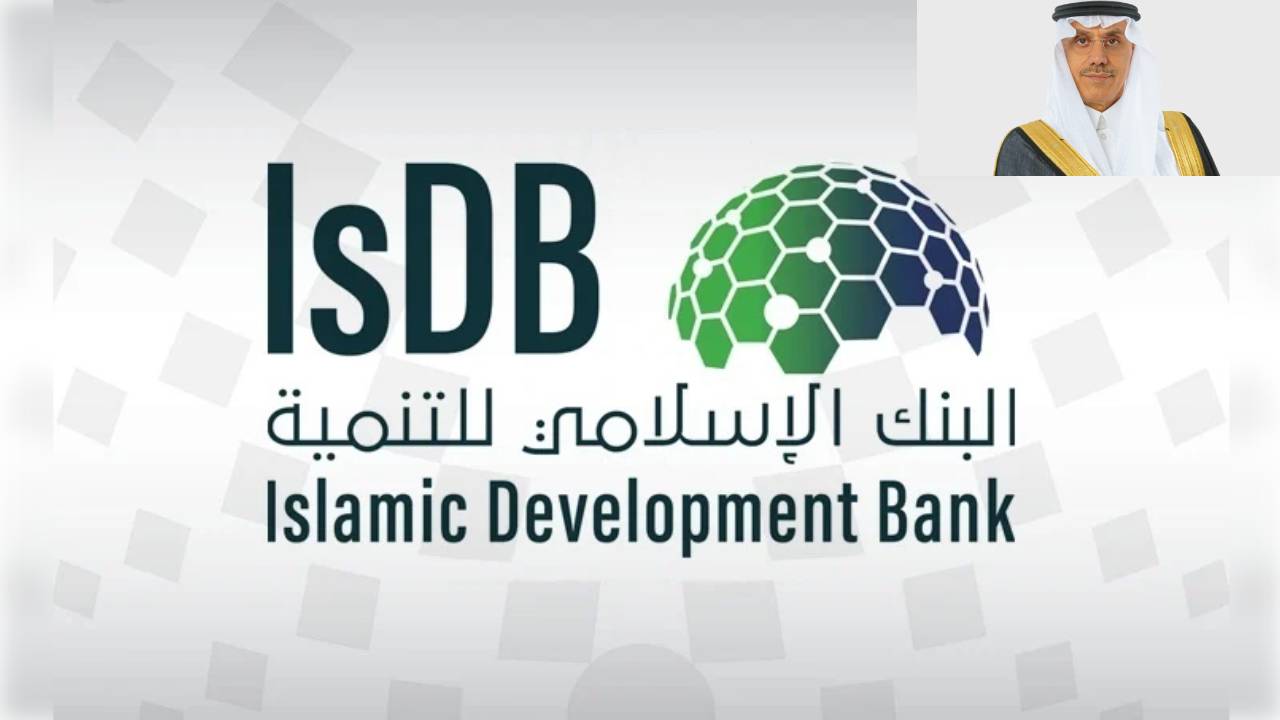 رئيس البنك الإسلامي للتنمية: سنوقّع على إطار تعاون جديد مع الجزائر بتمويلات تتجاوز 3 مليارات دولار