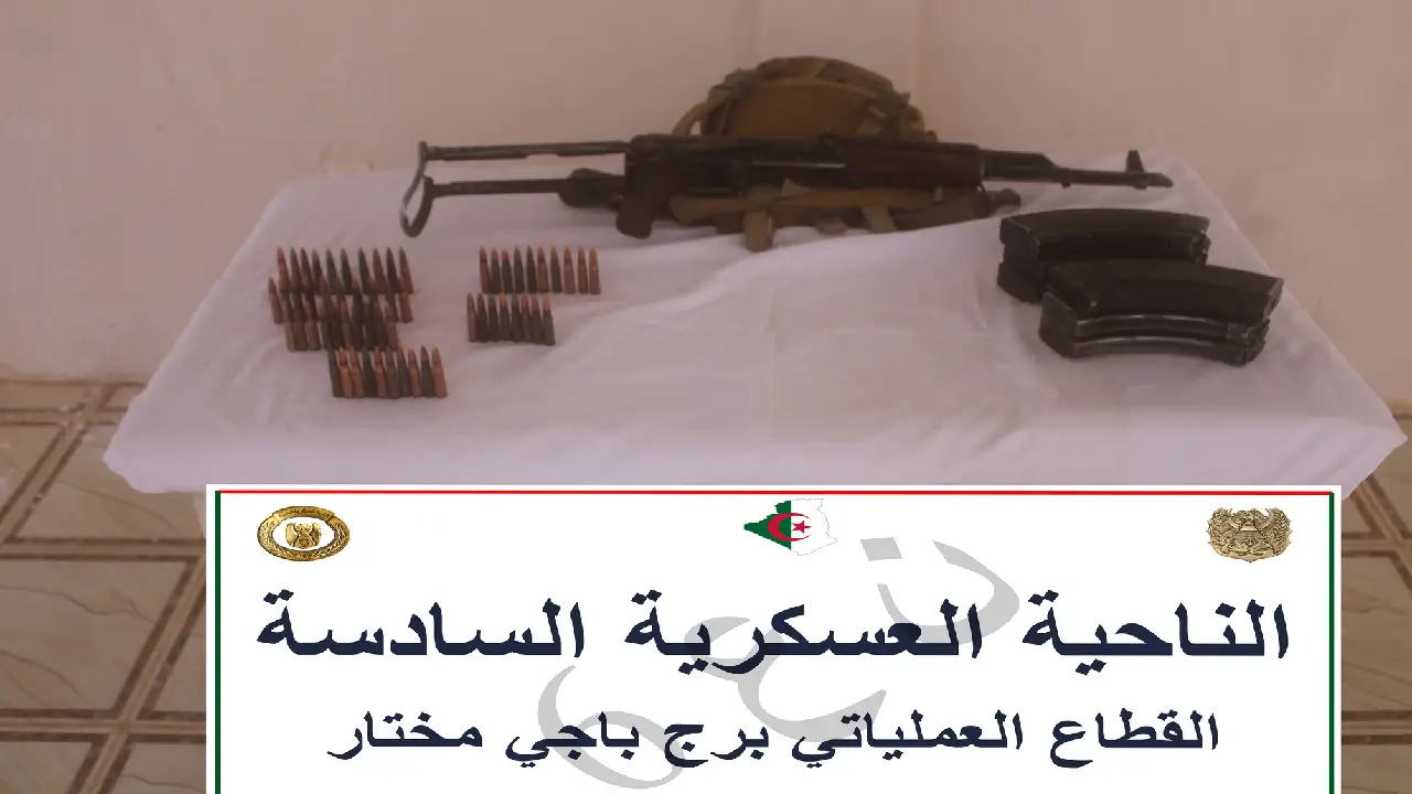 دفاع: الإرهابي بربوشي سعيدو يسلم نفسه للسلطات العسكرية ببرج باجي مختار