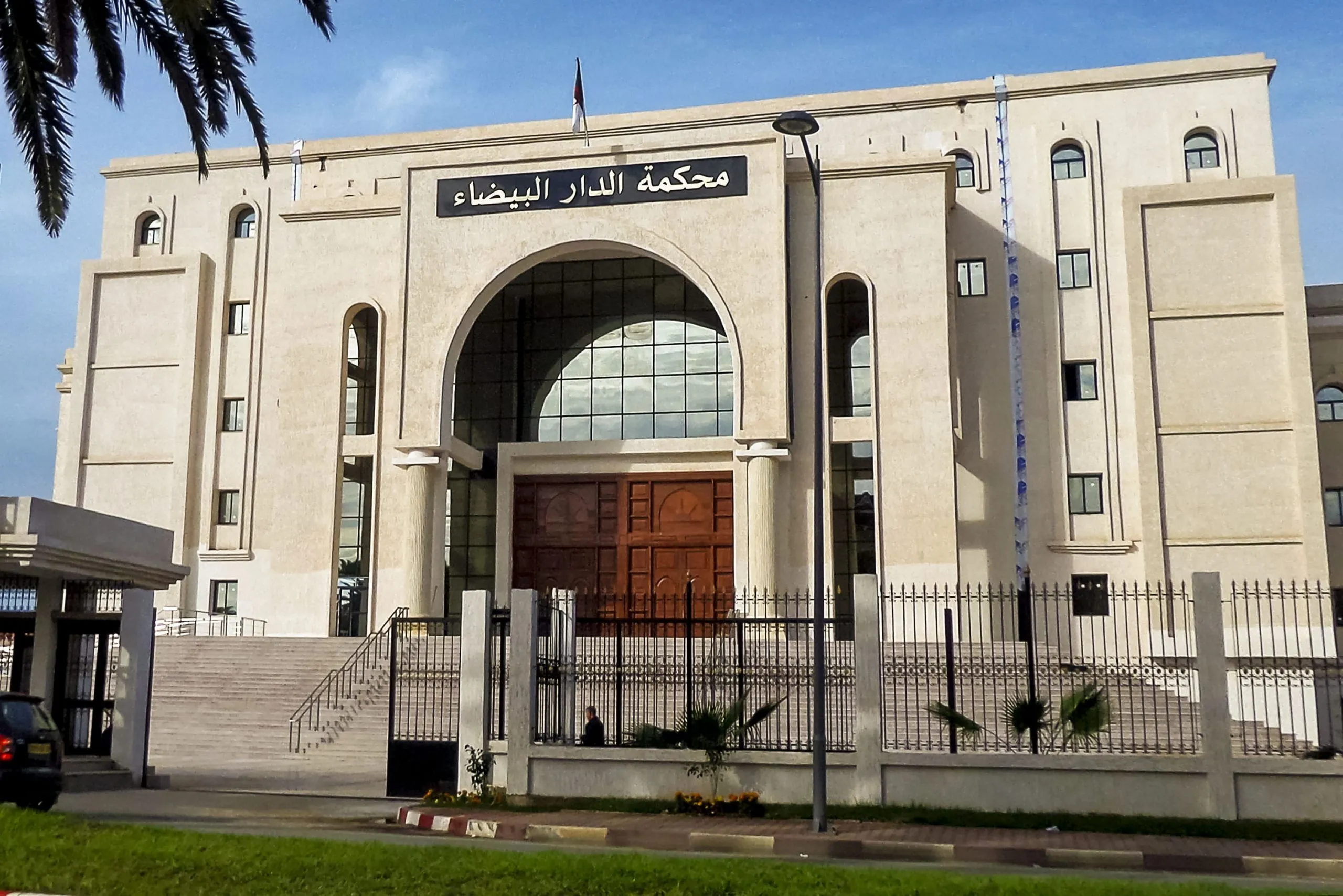 محكمة الدار البيضاء: ايداع بلغيث محمد أمين رهن الحبس المؤقت