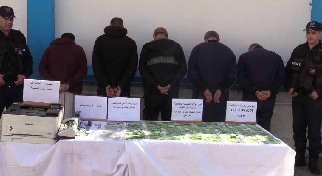 شرطة العاصمة: وضع حد لشبكة منظمة وحجز 100 ألف أورو مزورة