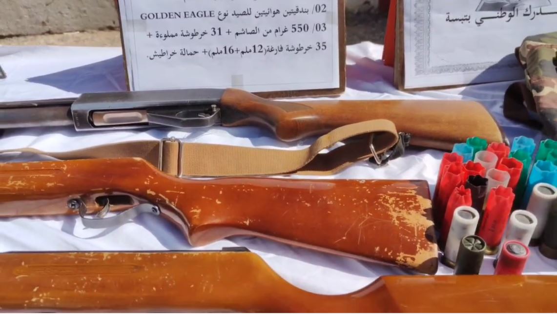 الدرك الوطني: حجز أسلحة نارية و 76 صفيحة مخدرات بتبسة