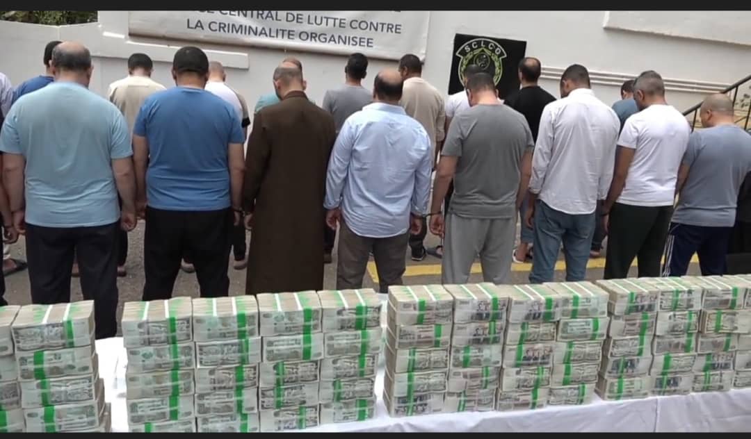 الأمن الوطني: شل نشاط شركات وهمية وحجز ممتلكات فاقت قيمتها 400 مليار