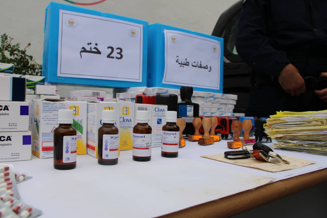 شرطة الطارف: صيدلي ضمن شبكة لترويج 57 ألف قرص مهلوس