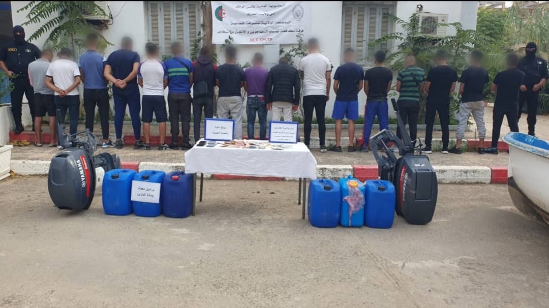 شرطة الطارف: إحباط محاولتين لتهريب البشر وتوقيف 22 شخصاً