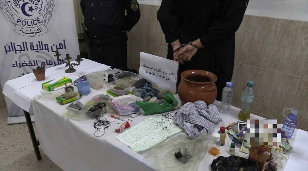 توقيف مشعوذ يمارس أعمال السحر بأحياء العاصمة