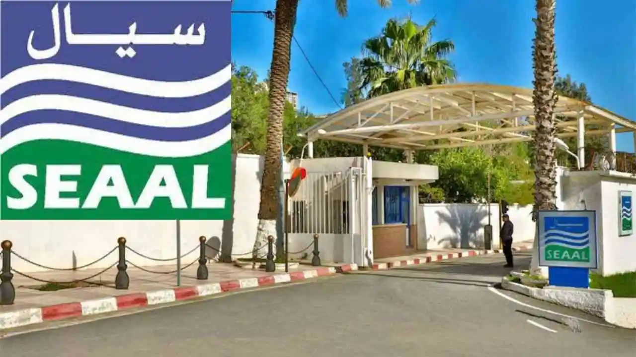 “سيال” تطلق فاتورة مياه جديدة باللغتين العربية والإنجليزية