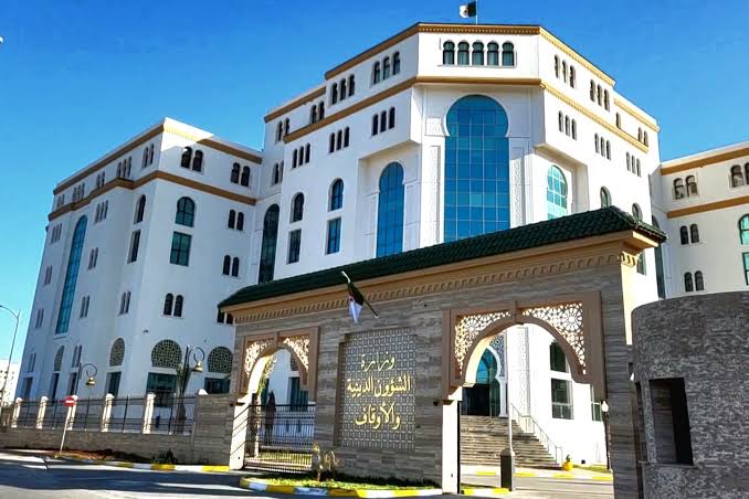 وزارة الشؤون الدينية توضح حكم الاقتراض لشراء الأضحية