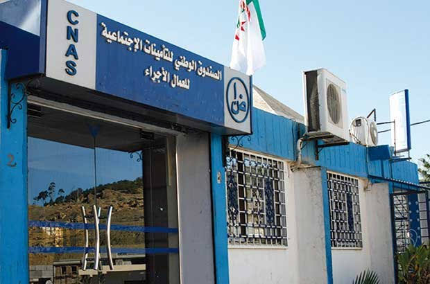 الصندوق الوطني للعمال الأجراء: 650 مليار دينار سنويًا لتغطية 30 مليون مستفيد