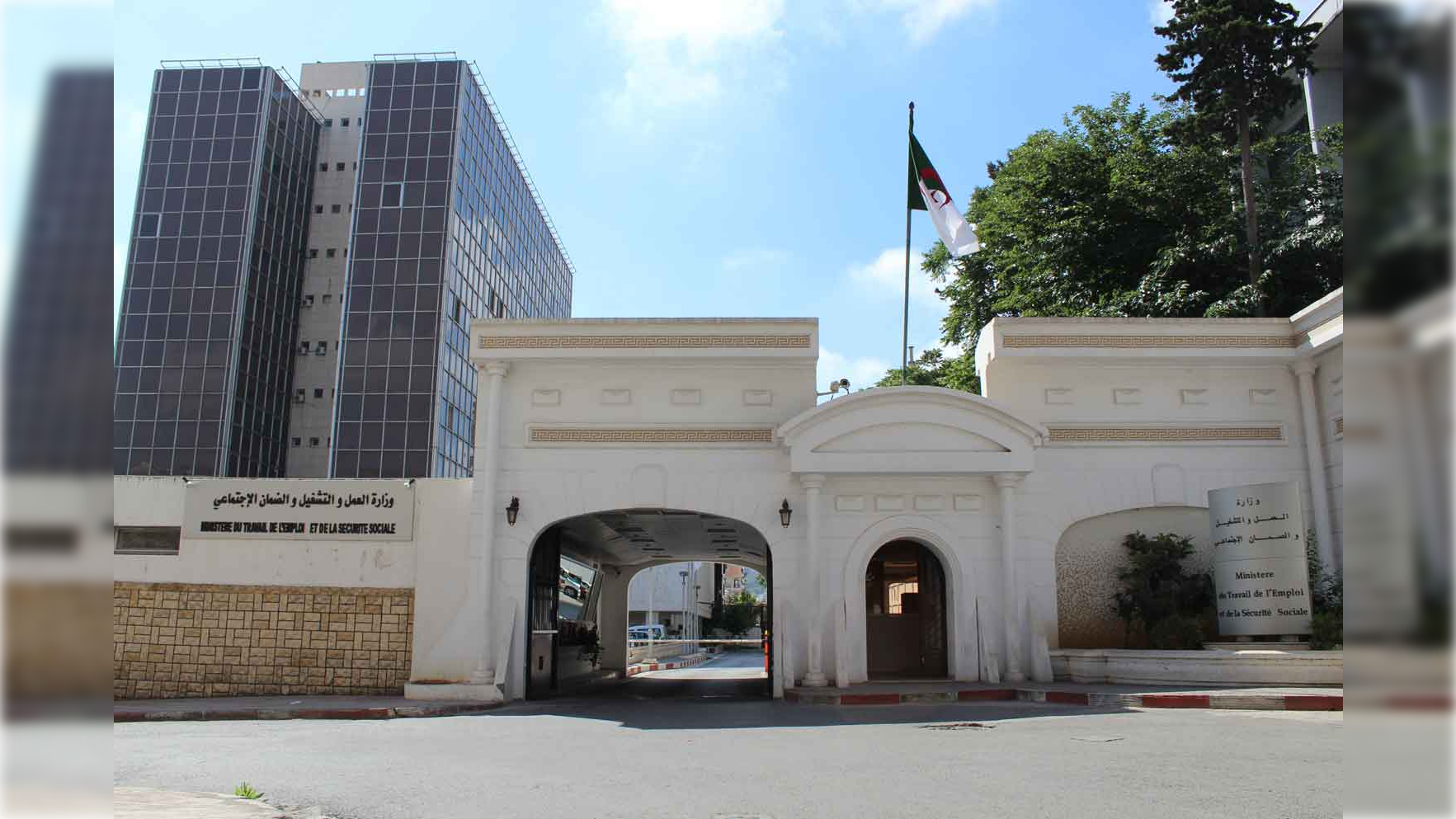 جديد بطاقة الشفاء: التحيين مباشرة عند الصيدلي دون تنقل