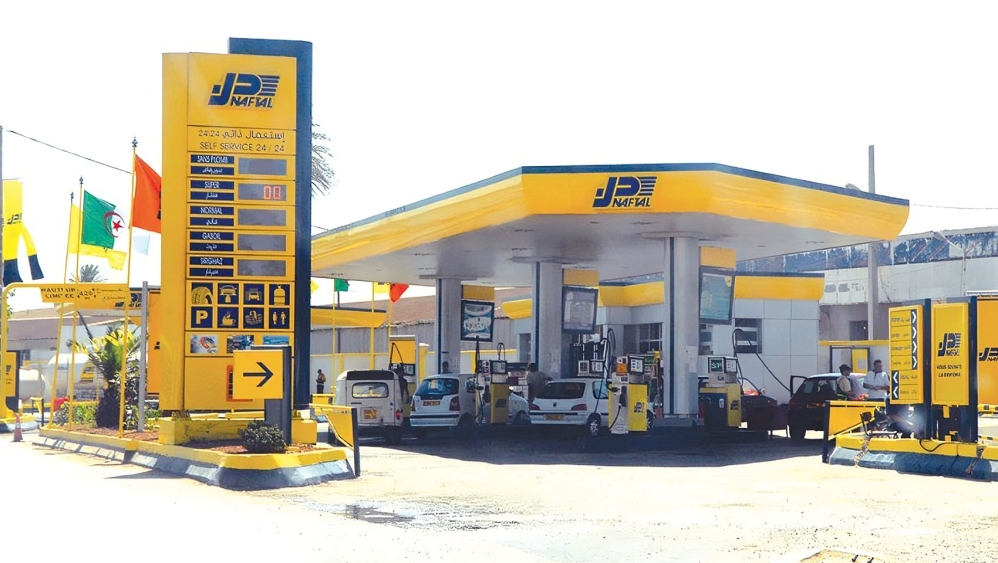 نفطال تطمئن زبائنها..