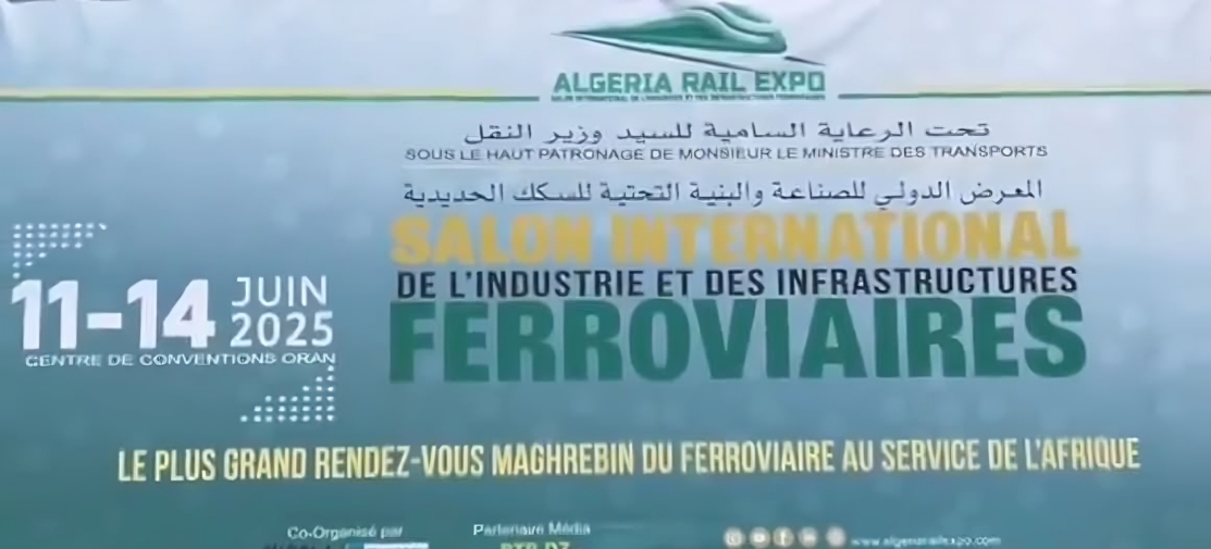 وهران تحتضن أول صالون دولي للصناعة والبنية التحتية للسكك الحديدية في الجزائر