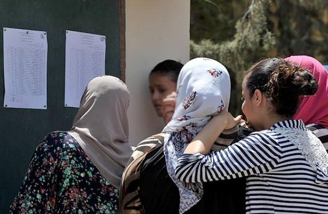 أسماء الأوائل في “البيام”