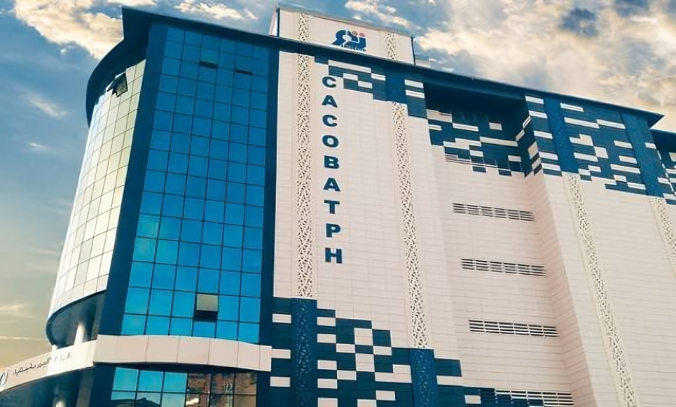 إطلاق نسخة جديدة من التصريح السنوي بالأجور والأجراء (DAS EMPLOYEUR 1.0.52)