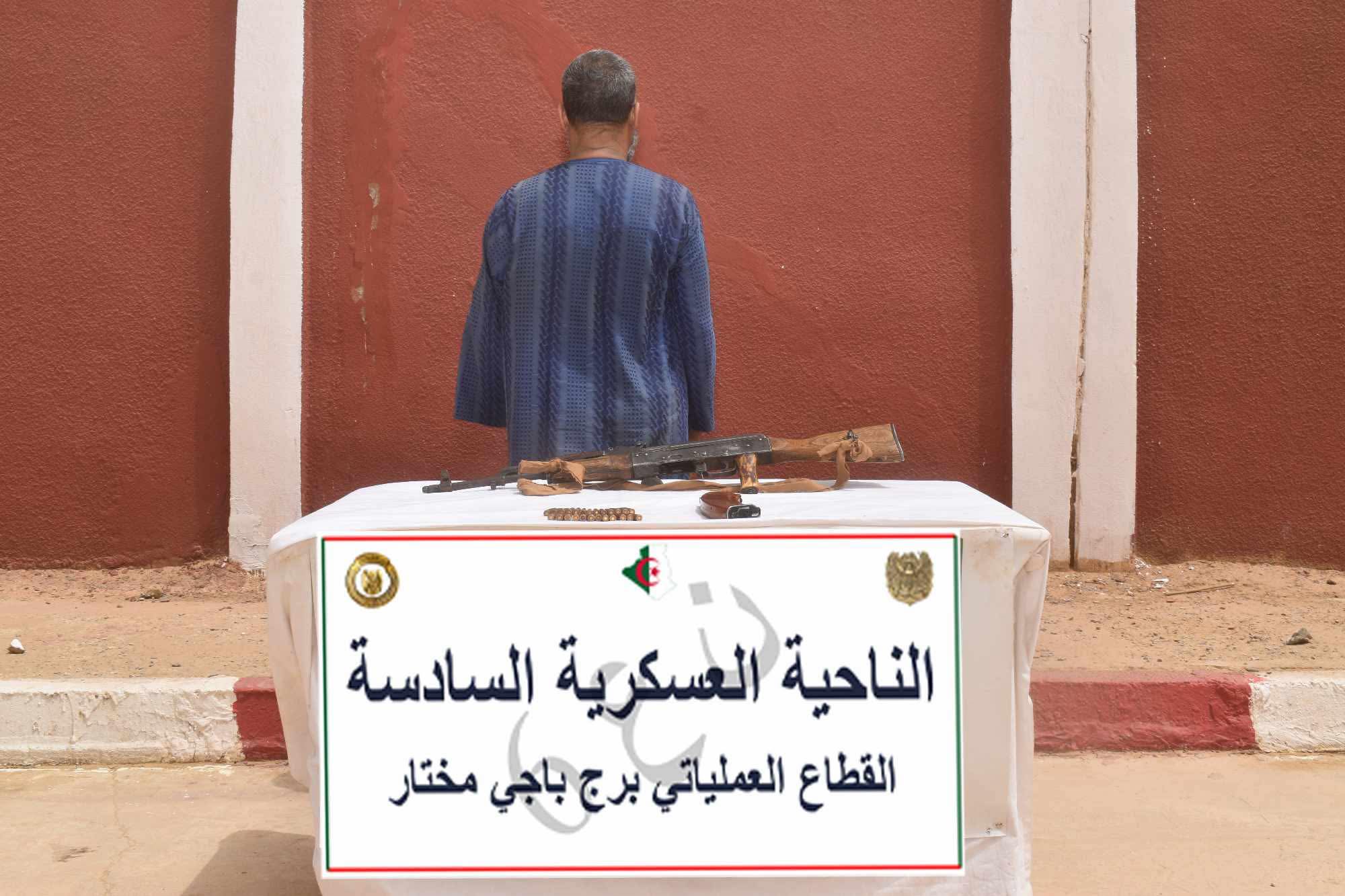 دفاع: الإرهابي غنامي سالك يسلم نفسه