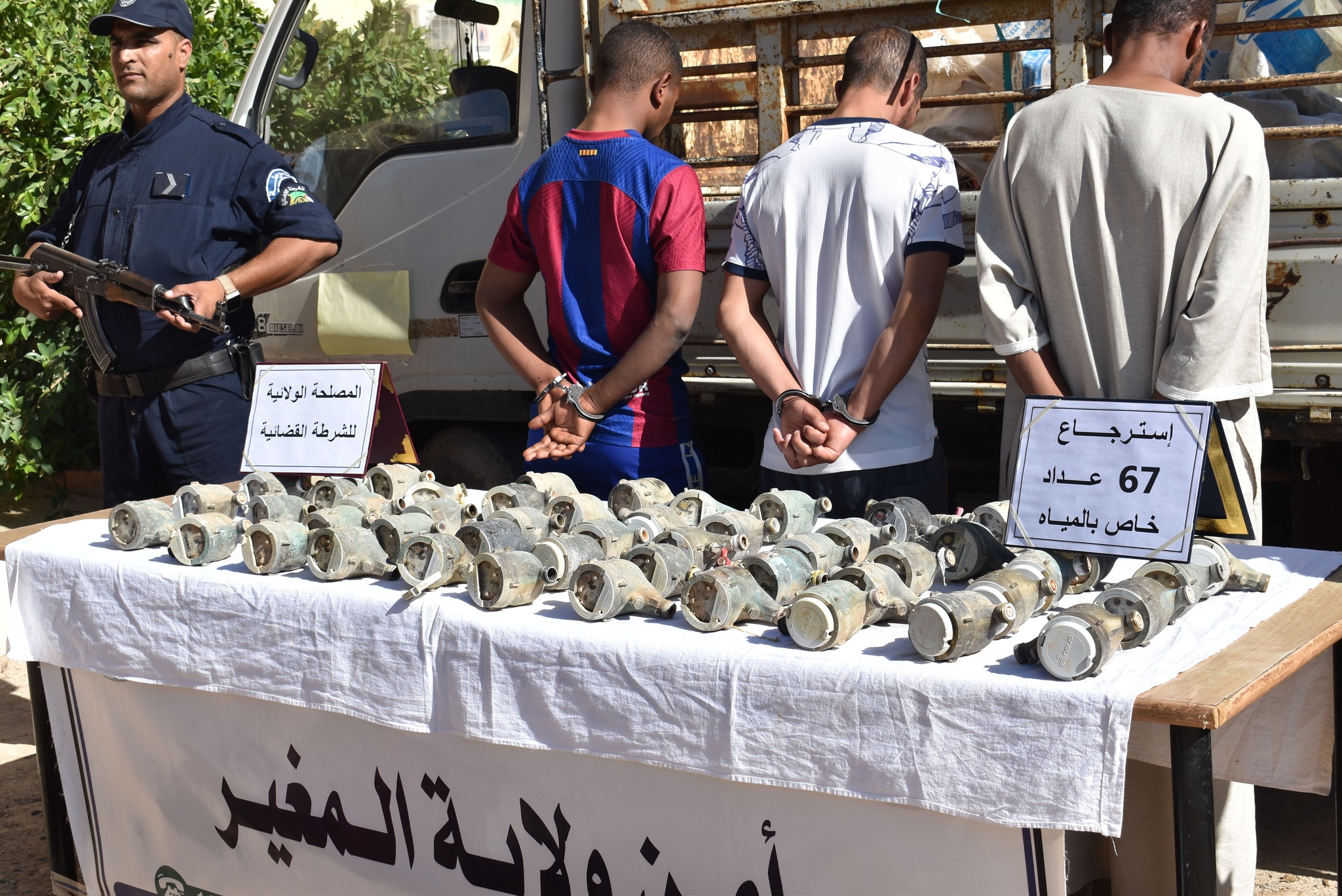 المغير: توقيف مشتبه بهم سرقوا عدادات المياه من المنازل