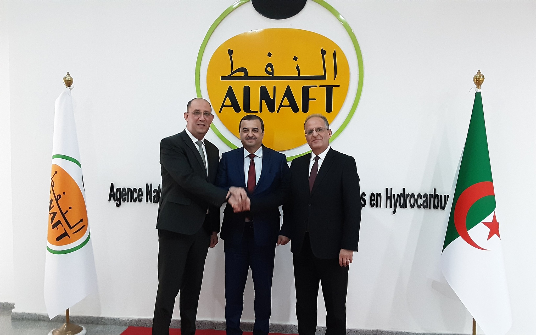 تنصيب سمير بختي رئيسًا جديدًا لوكالة “ألنفط”