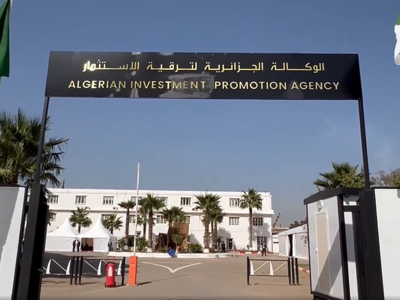 هذه تفاصيل سحب المقررات المؤقتة للمستثمرين غير المسجلين