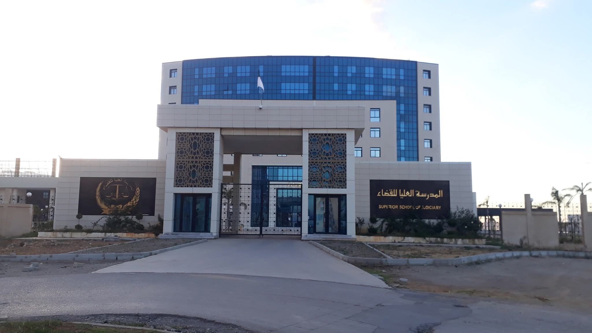 الكشف عن قائمة الناجحين في مسابقة توظيف القضاة