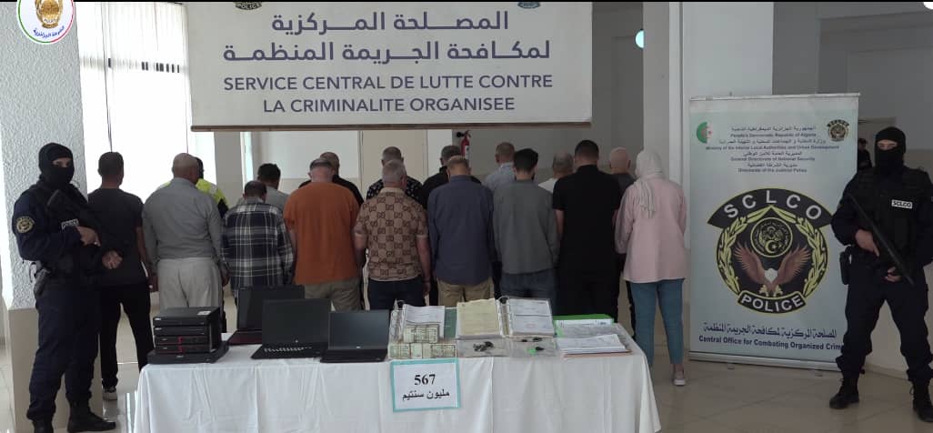 الأمن الوطني: تفكيك شبكة تلقي النفايات الخطيرة في مجاري الصرف