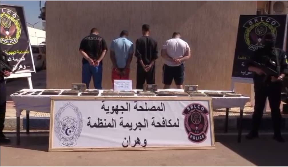 الأمن الوطني: تفكيك شبكة دولية وحجز 30 كلغ كوكايين بوهران