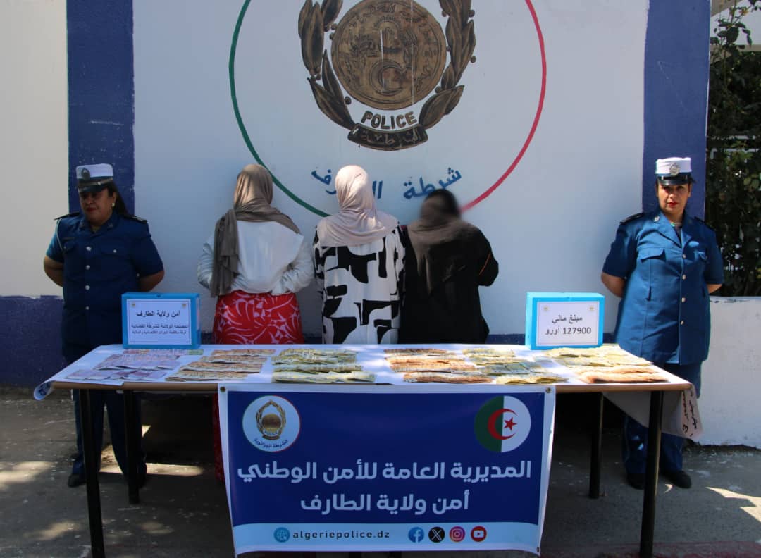 الطارف: توقيف 3 نساء بصدد تهريب الأورو والذهب داخل أحشائهن